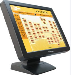 廣州宇聯MP5 155 餐飲行業智能點餐與收銀一體化解決方案