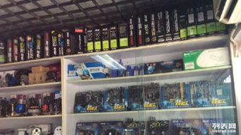 計算機(jī)軟硬件及輔助設(shè)備零售及維修 連接技術(shù)與生活的橋梁